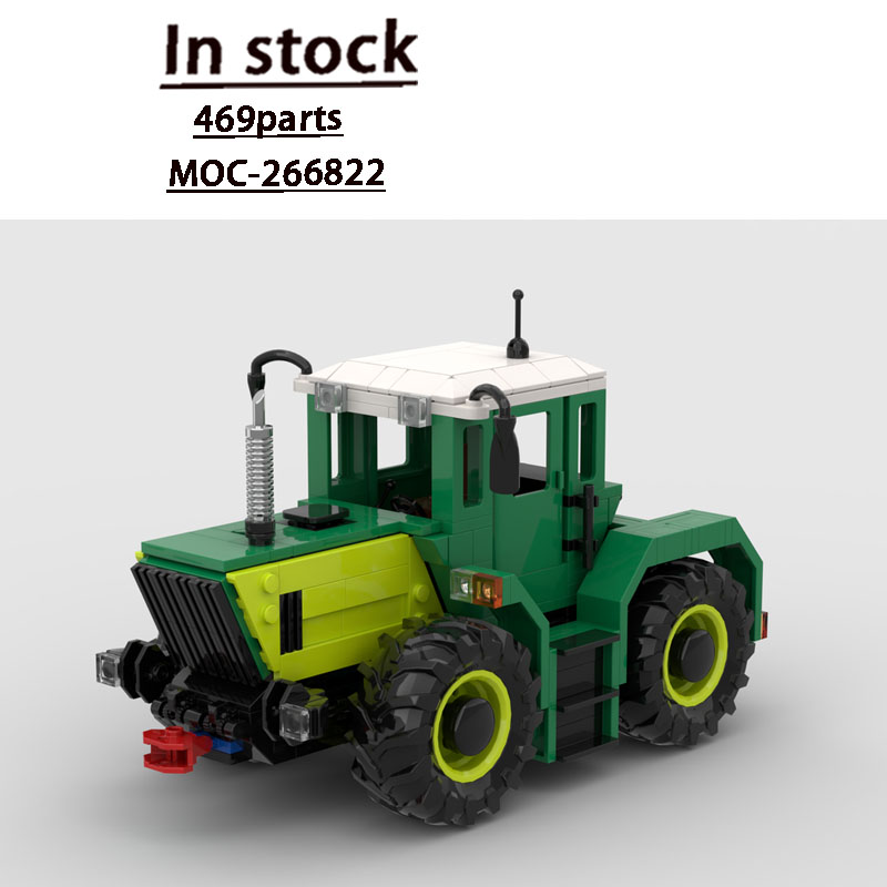 MOC-266822 Urban Farm Tractor  - Urban Farming Model ulasan dan harga